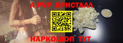 каннабис Новозыбков