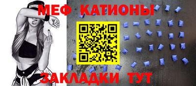 дживик Новодвинск