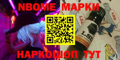 дживик Новодвинск