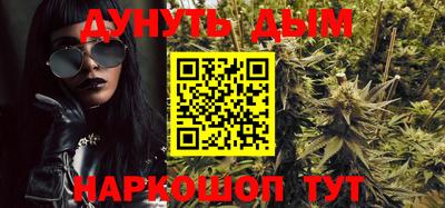 дживик Новодвинск