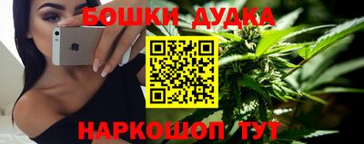 кокс Нягань
