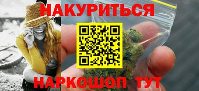 марки lsd Обь