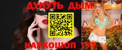 дживик Новодвинск