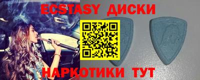 дживик Новодвинск