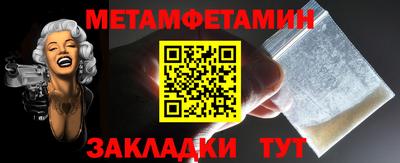 дживик Новодвинск