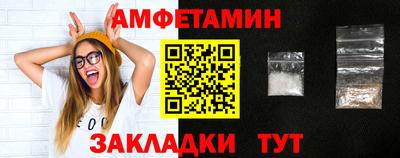 дживик Новодвинск