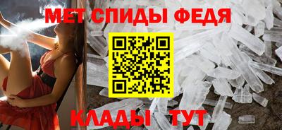 дживик Новодвинск