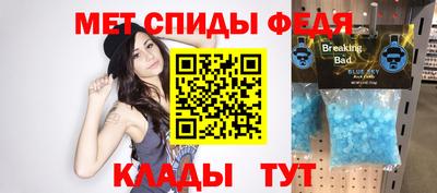 дживик Новодвинск