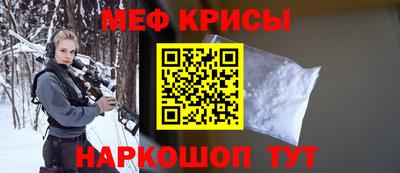 дживик Новодвинск